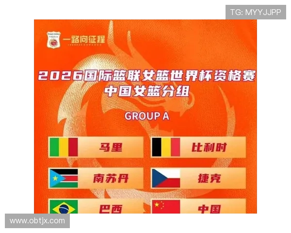 围绕21年女排世界杯赛程表解析赛事时间安排与看点全指南详细前瞻