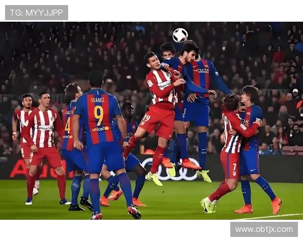 西甲巴萨对马竞直播全程赛事精彩回放及解说